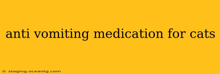 anti vomiting medication for cats