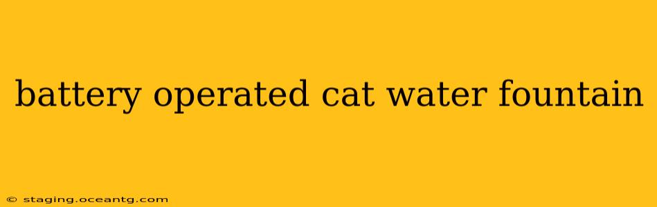 battery operated cat water fountain