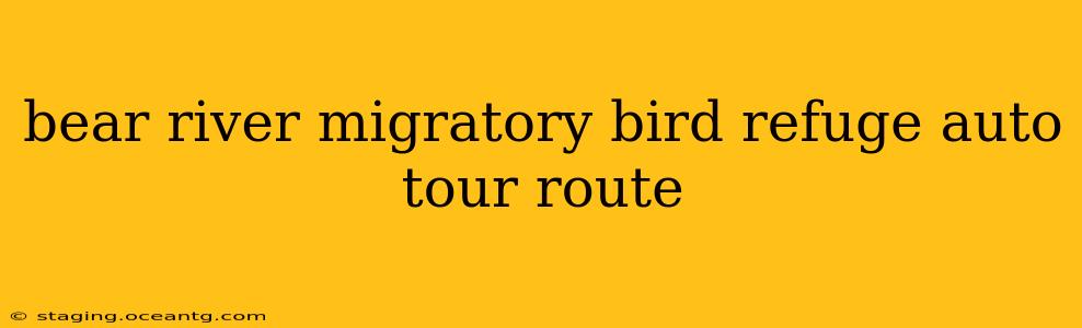 bear river migratory bird refuge auto tour route