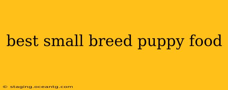 best small breed puppy food