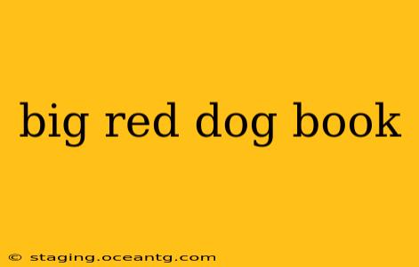 big red dog book