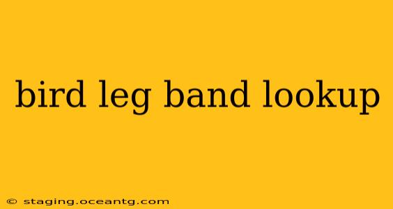bird leg band lookup