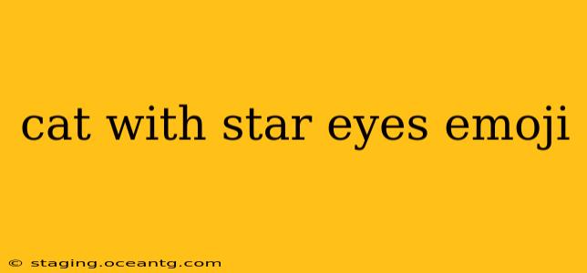 cat with star eyes emoji