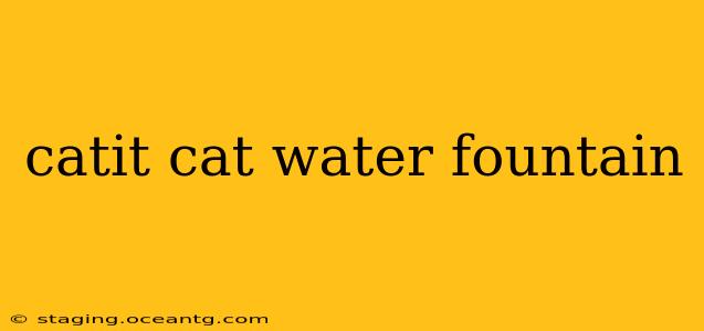 catit cat water fountain