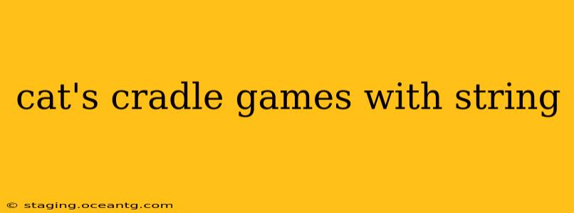 cat's cradle games with string