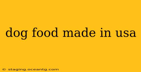 dog food made in usa