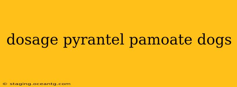 dosage pyrantel pamoate dogs