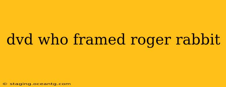 dvd who framed roger rabbit