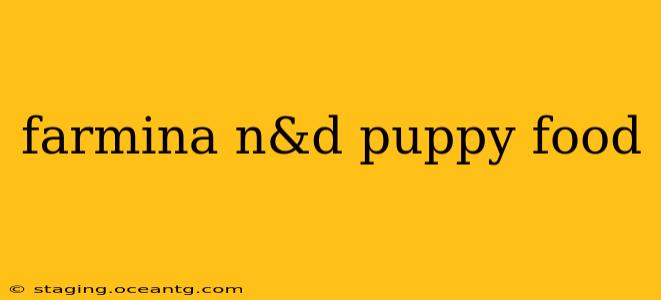 farmina n&d puppy food