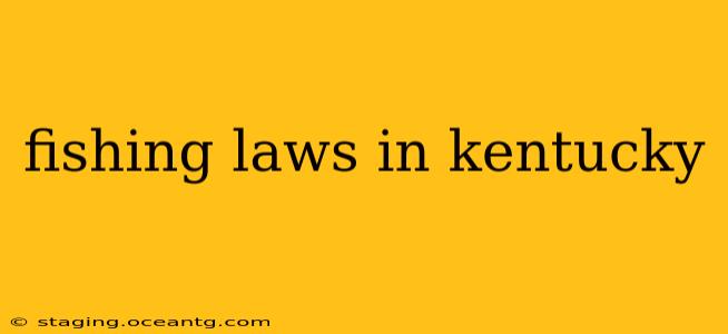 fishing laws in kentucky