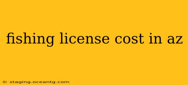 fishing license cost in az
