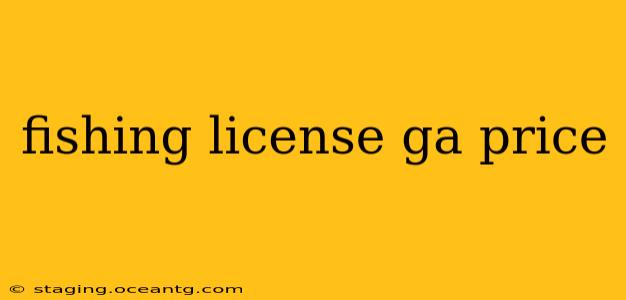 fishing license ga price