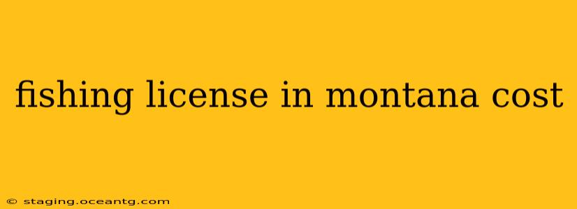 fishing license in montana cost