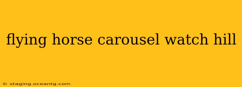 flying horse carousel watch hill
