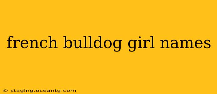 french bulldog girl names
