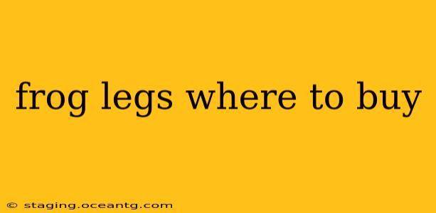 frog legs where to buy