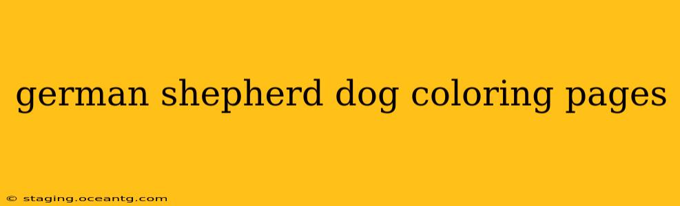 german shepherd dog coloring pages