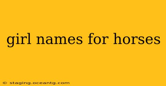 girl names for horses
