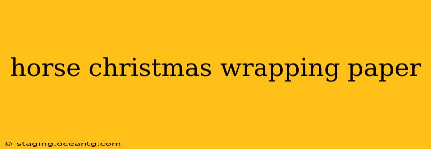 horse christmas wrapping paper