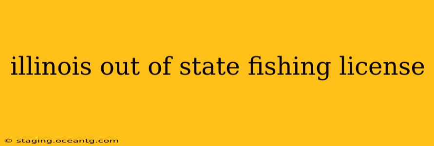 illinois out of state fishing license