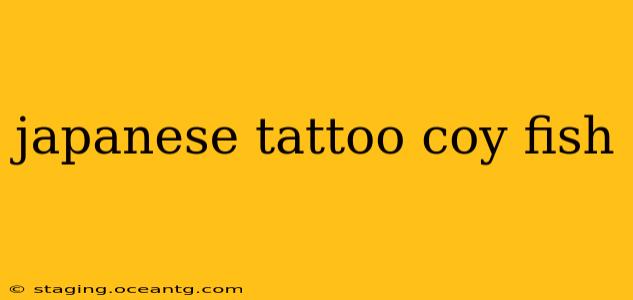 japanese tattoo coy fish