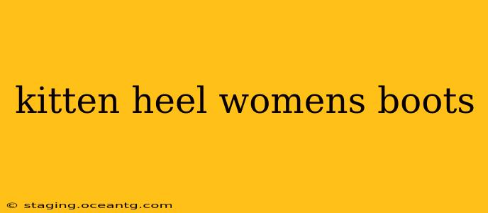 kitten heel womens boots