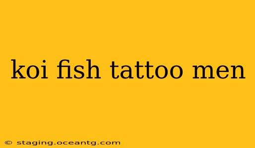 koi fish tattoo men