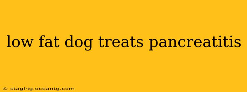 low fat dog treats pancreatitis