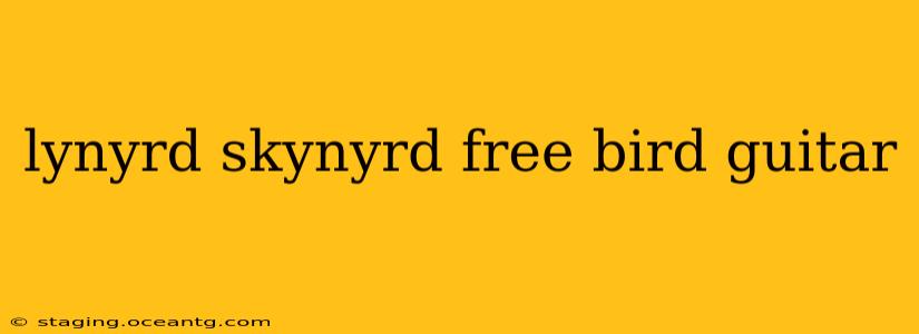lynyrd skynyrd free bird guitar