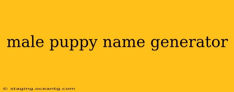 male puppy name generator