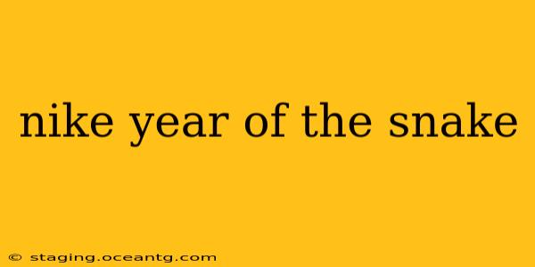 nike year of the snake