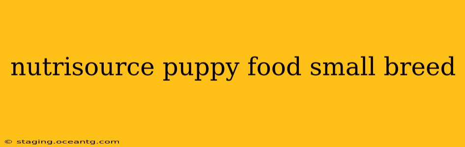 nutrisource puppy food small breed