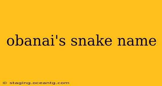 obanai's snake name