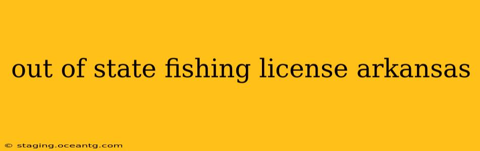 out of state fishing license arkansas