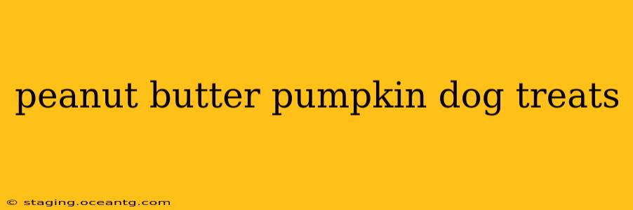 peanut butter pumpkin dog treats