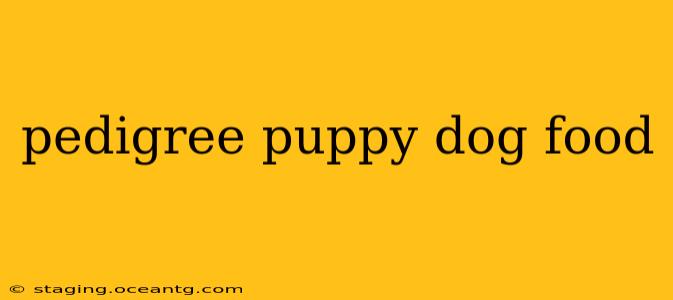 pedigree puppy dog food