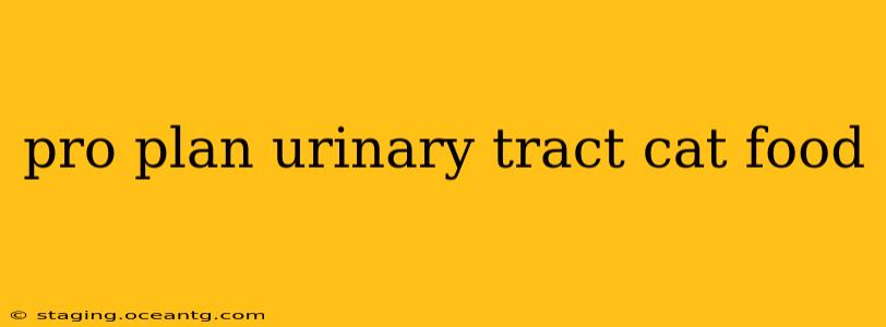 pro plan urinary tract cat food