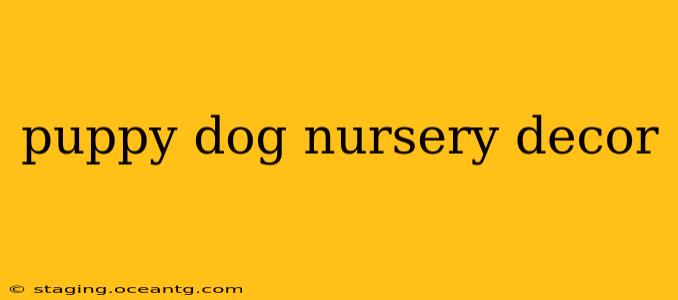 puppy dog nursery decor