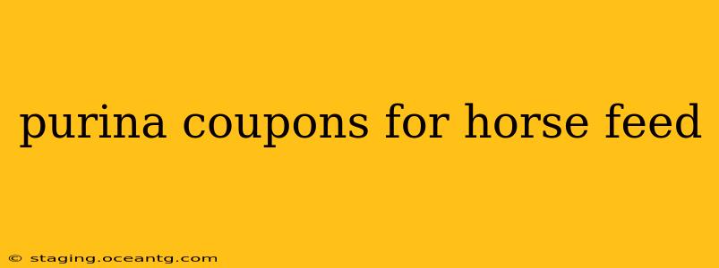 purina coupons for horse feed
