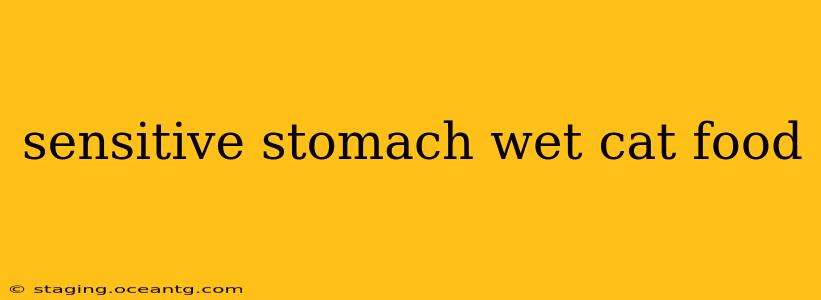 sensitive stomach wet cat food