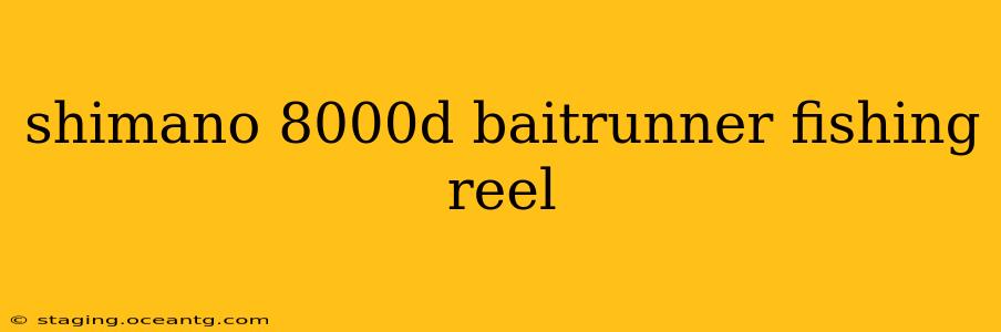 shimano 8000d baitrunner fishing reel