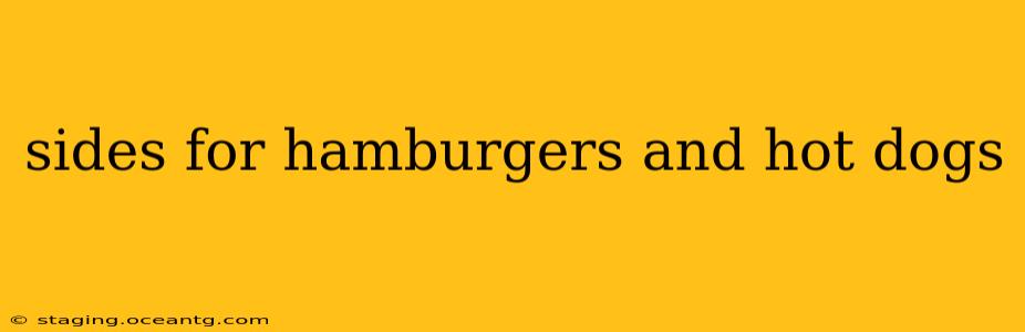 sides for hamburgers and hot dogs