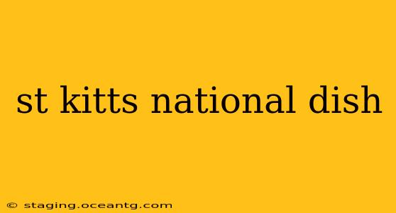 st kitts national dish