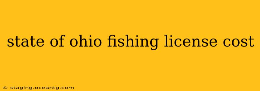state of ohio fishing license cost