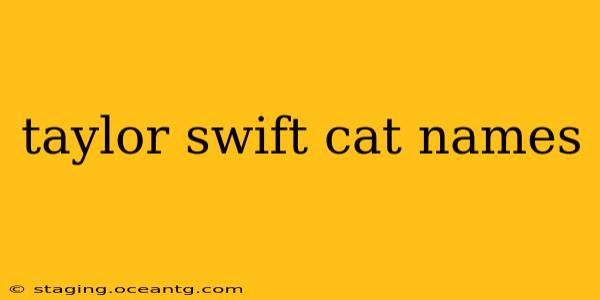 taylor swift cat names