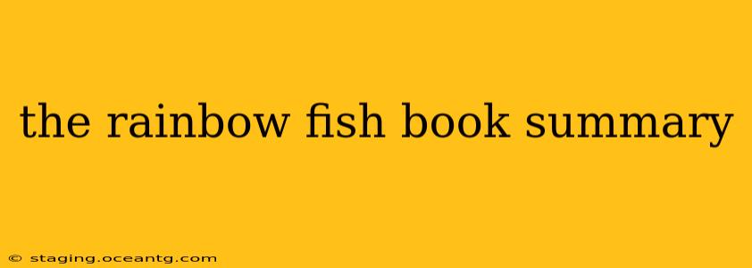 the rainbow fish book summary