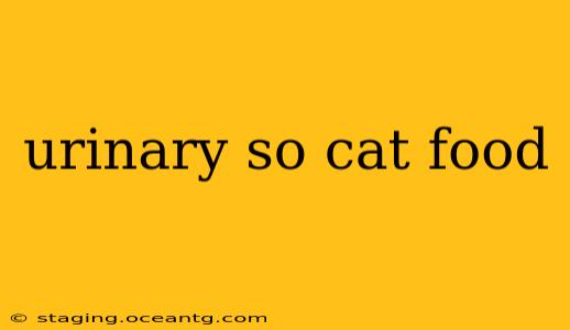 urinary so cat food