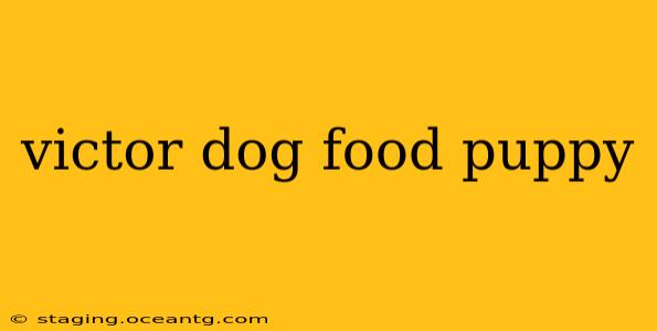 victor dog food puppy