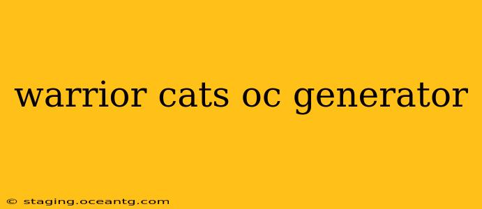 warrior cats oc generator
