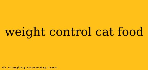 weight control cat food